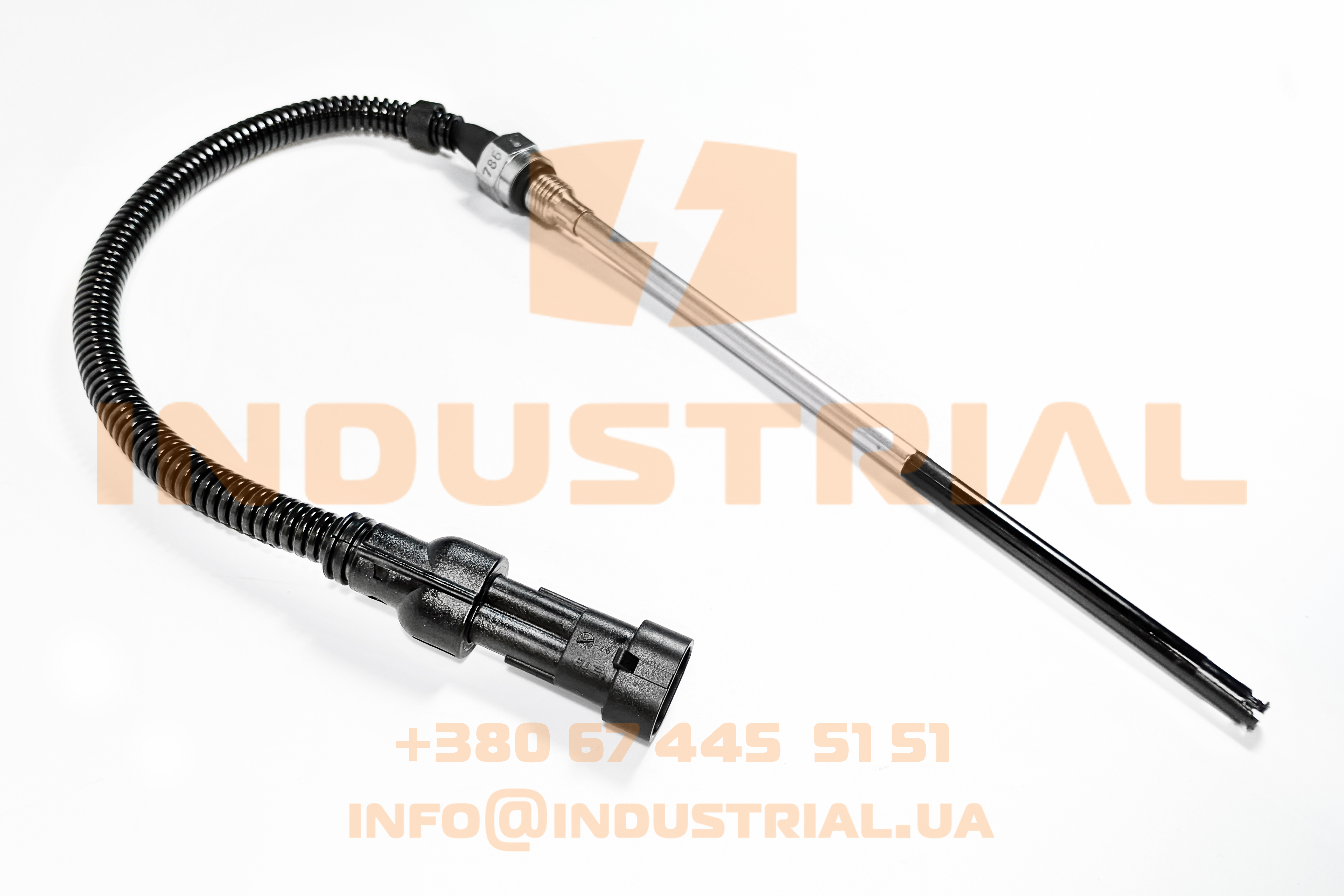 CNH 6233400 CNH INDUSTRIAL